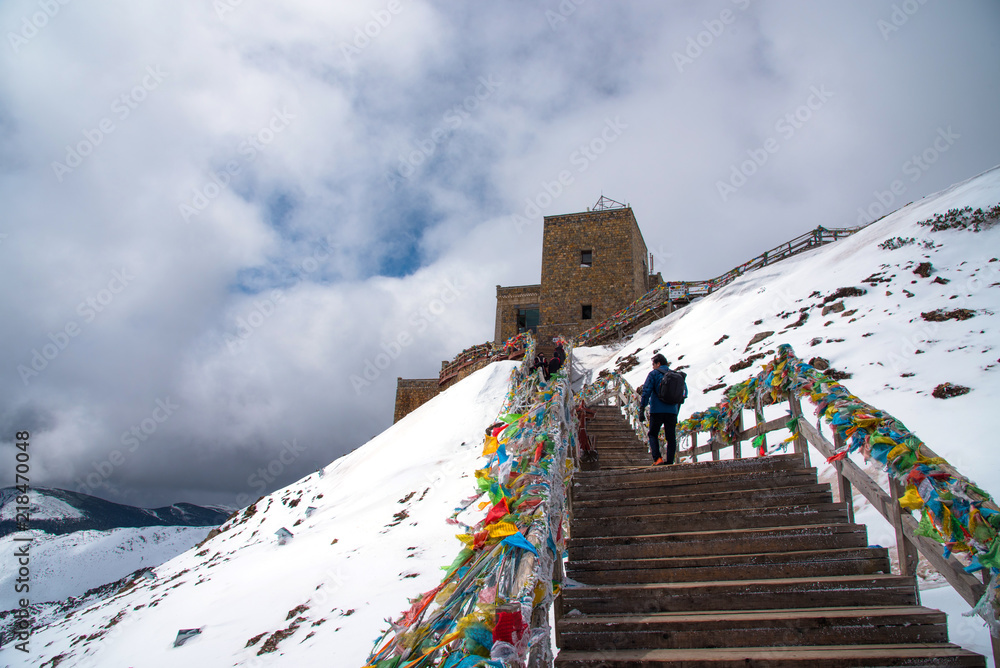 Landscape view of "Shika snow mountans" beautiful mountains, land mark