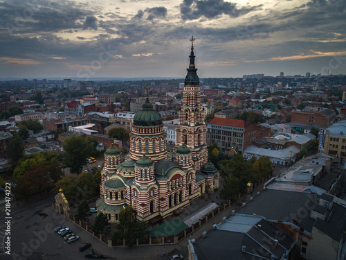 Aerial view of Annunciation Cathedral Kharkiv, cityscape of the city