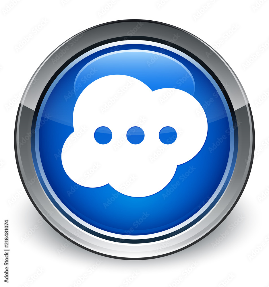 Brain icon optimum blue round button Brain icon optimum blue round button