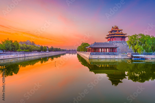 Beijing, China Forbidden City Moat photo