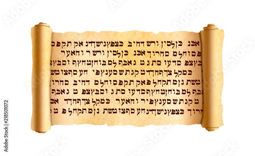 Old textured wide papyrus scroll with ancient hebrew text without any sense isolated on white