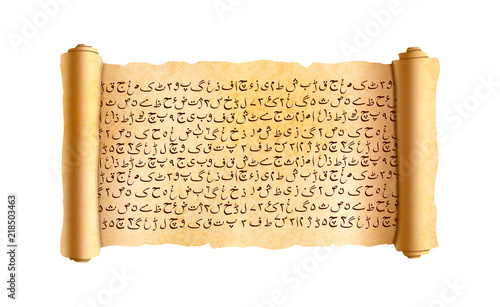 Old textured wide papyrus scroll with ancient urdu text without any sense isolated on white