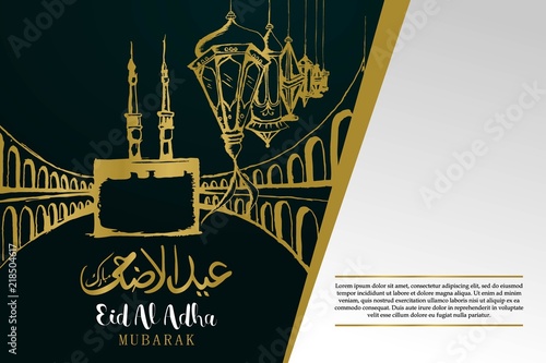 Eid Al Adha greeting design with Kaaba hand drawn and lantern for muslim community card design.