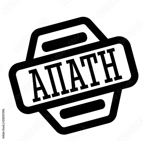 fraud black stamp