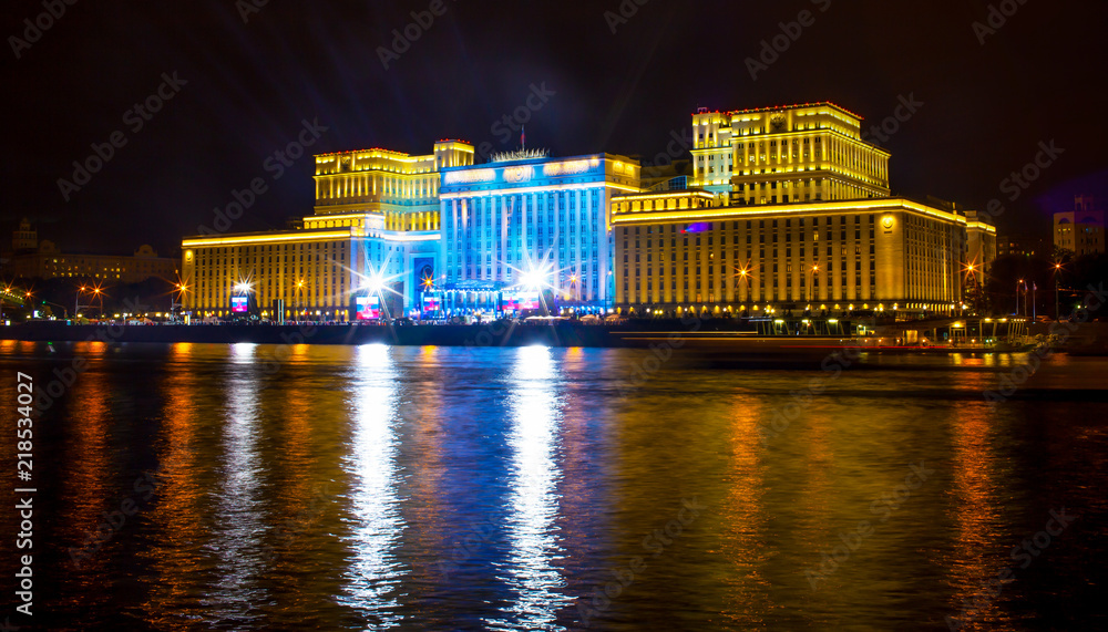 The Ministry of defence of the Russian The Ministry of defence of the Russian