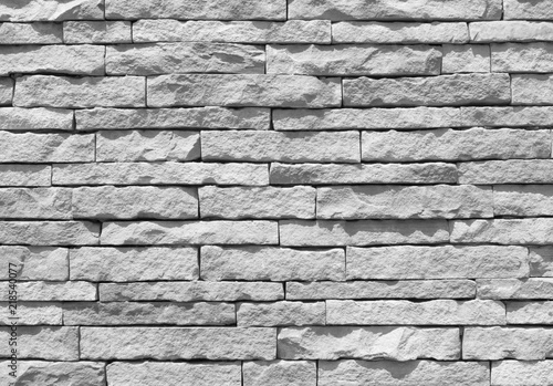 White stone wall