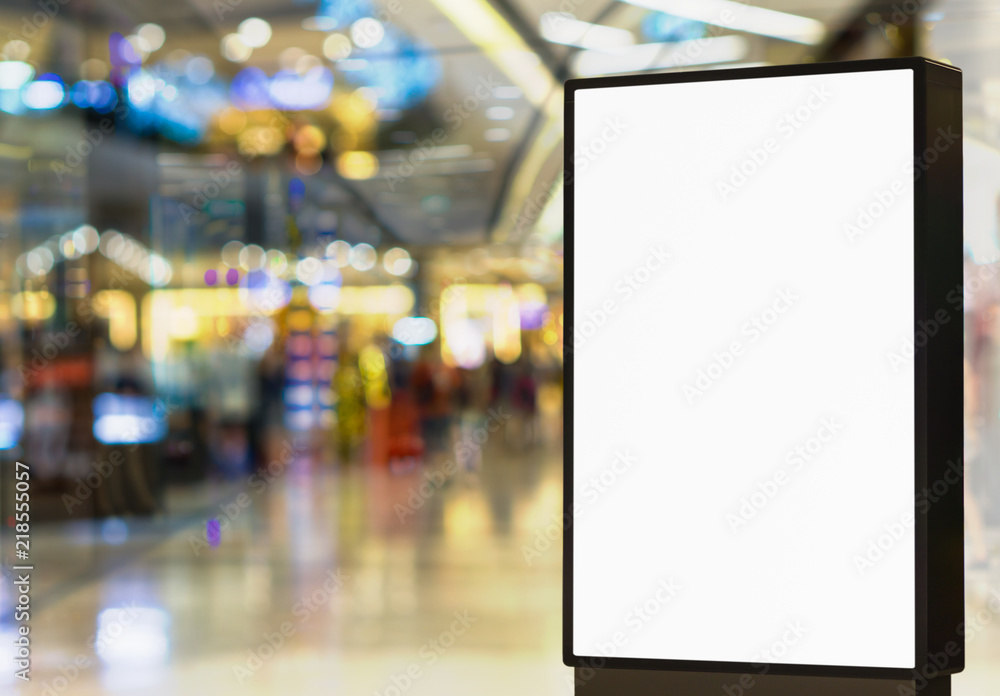 Blank billboard posters in the shopping mall,Empty advertising billboard.