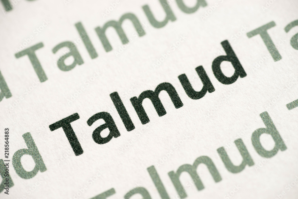 word Talmud printed on paper macro word Talmud printed on paper macro
