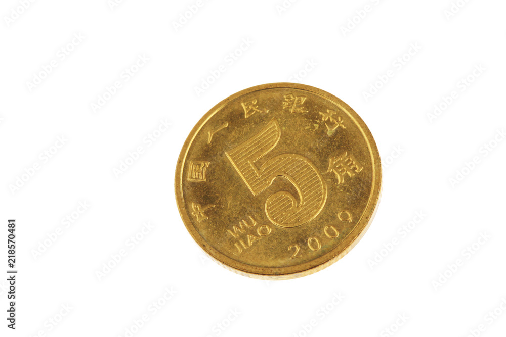 chinese coin chinese coin