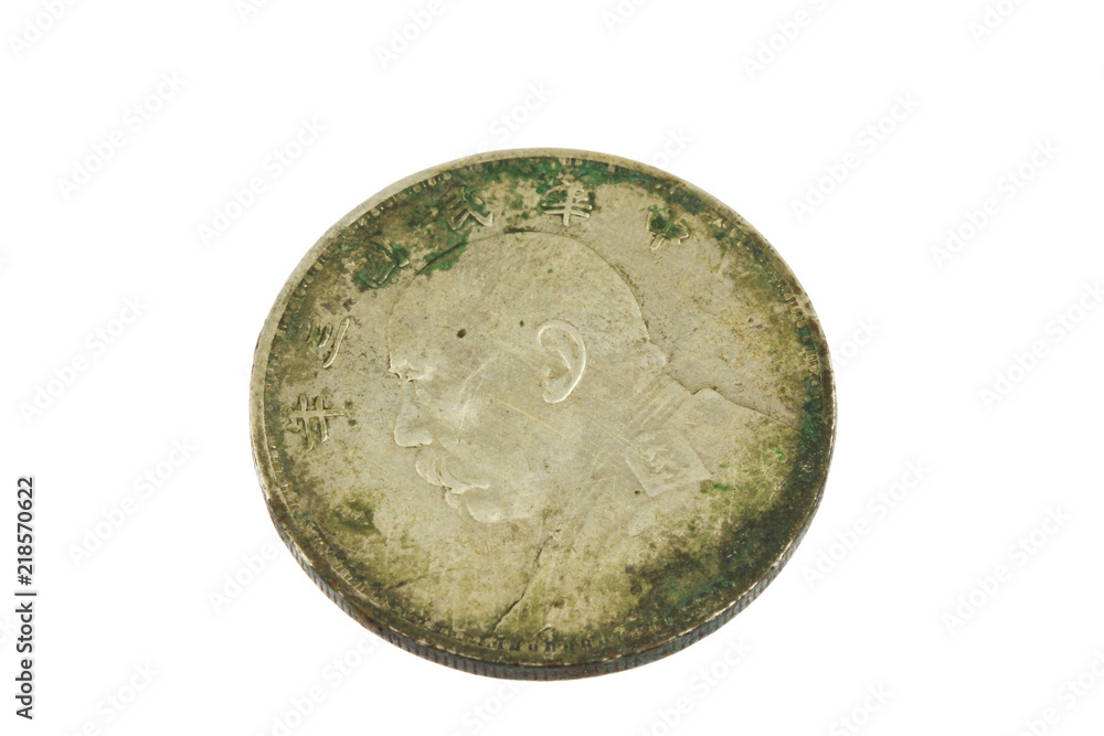 silver coin silver coin