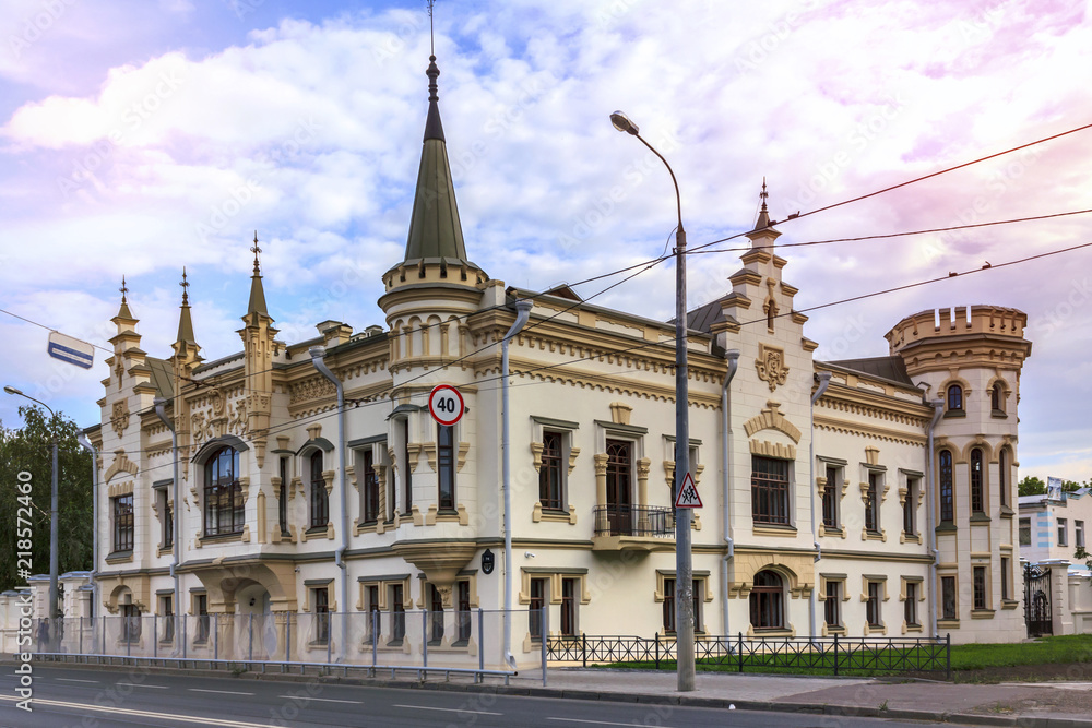 Fototapeta premium Literary Museum of Gabdulla Tukai in the Staraya Tatarskaya Sloboda, Kazam, Russia.