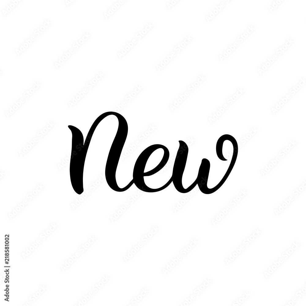 Hand drawn lettering card. The inscription: New. Perfect design for greeting cards, posters, T-shirts, banners, print invitations. Hand drawn lettering card. The inscription: New. Perfect design for greeting cards, posters, T-shirts, banners, print invitations.
