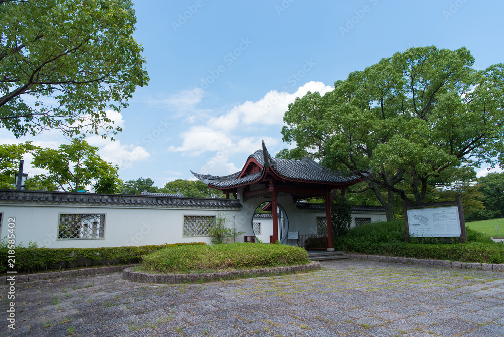 広島市中国庭園 渝華園