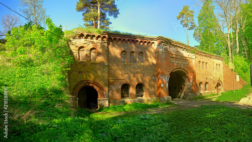 Fototapeta Naklejka Na Ścianę i Meble -  twierdza Boyen