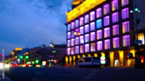 Wallpaper Mural Busy modern city center night cars traffic lights bokeh time lapse video. Out of focus blurred car lights Torontodigital.ca