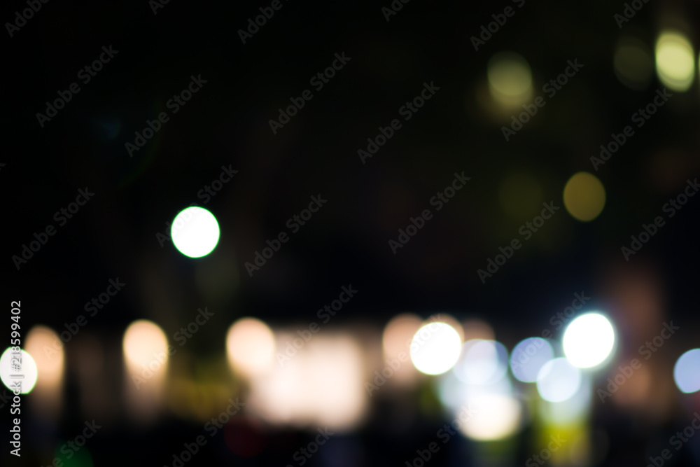 City, street, night defocused, light & blur bokeh. Colorful & dark background. City, street, night defocused, light & blur bokeh. Colorful & dark background.