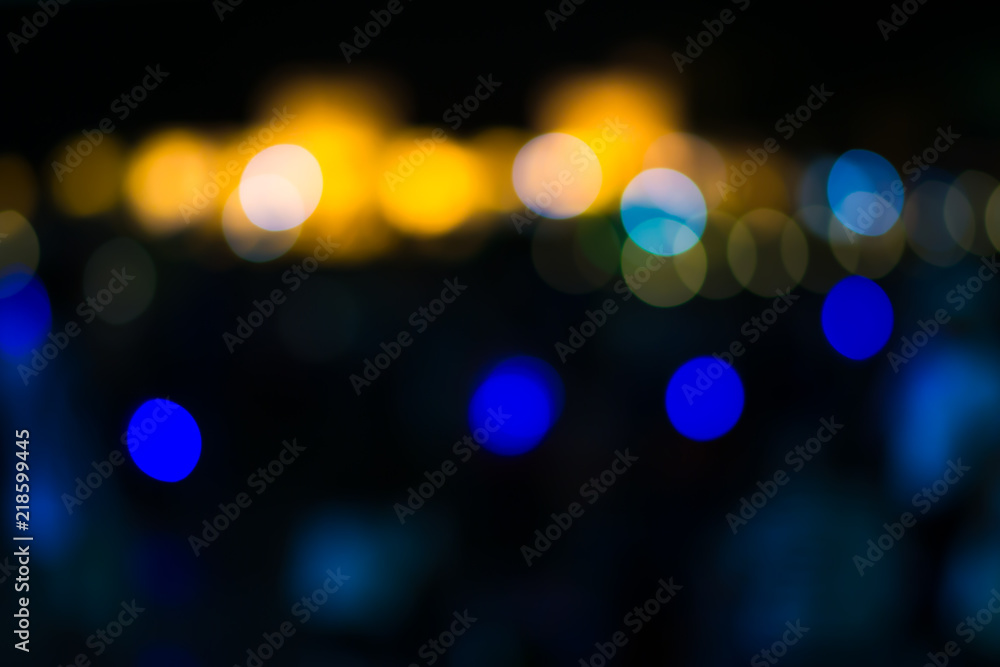 City, street, night defocused, light & blur bokeh. Colorful & dark background. City, street, night defocused, light & blur bokeh. Colorful & dark background.