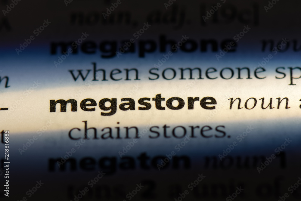 megastore