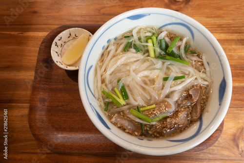 Vietnamese noodles, which is known as "pho"