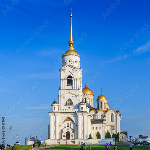 The Holy Dormition Cathedral or Uspenskiy cathedral in Vladimir city, beautiful Orthodox Church