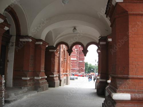 arch