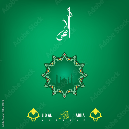 Islamic calligraphy of text Eid Adha on colourful floral design
