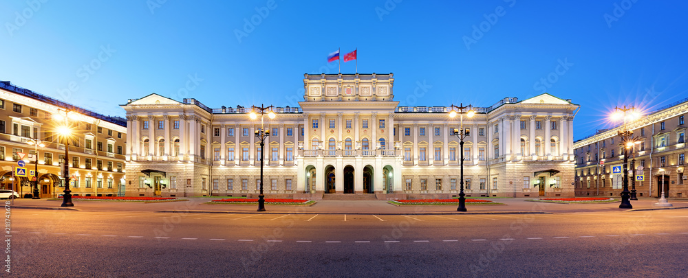 Obraz premium Mariinsky Palace in old town St. Petersburg Russia
