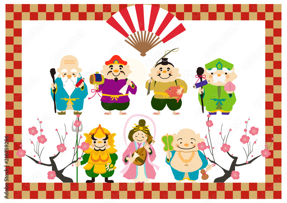 七福神のイラスト 年末年始 開運のイメージ Stock Vector Adobe Stock