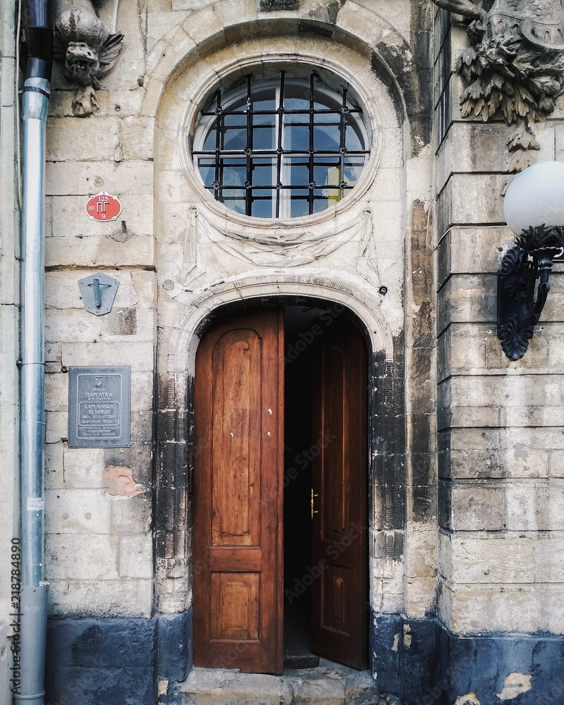 Fototapeta premium Ukrainian architecture Design