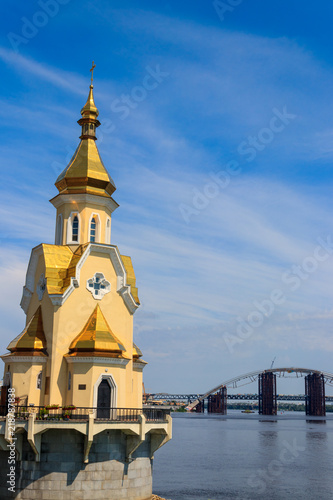 St. Nicholas Wondermaker church on the water in Kiev, Ukraine