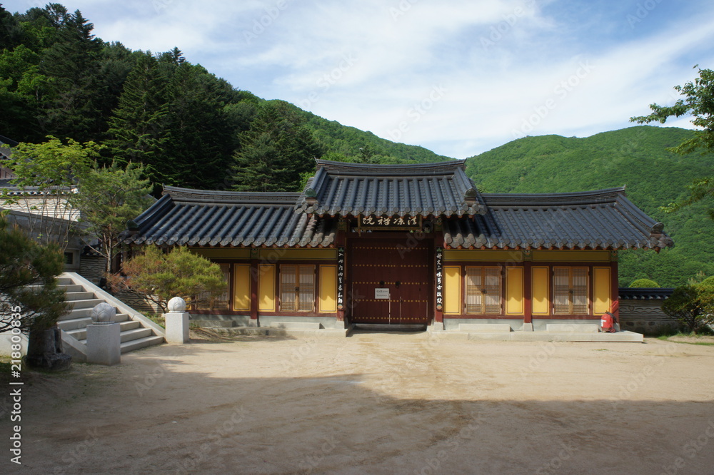 Sangwonsa Buddhist Temple