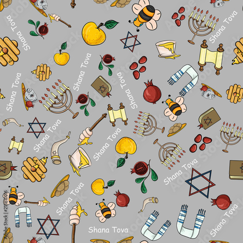 seamless_3_pattern illustration on the theme of Jewish new year, Rosh Hashanah, Shana Tova, happy and sweet New year,