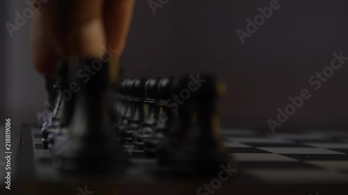 wonderful chess figures and business strategy concept