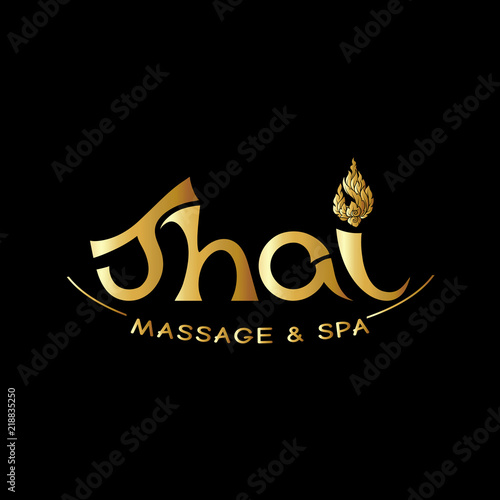 Logo for traditional Thai massage. In gold. Vector illustration.