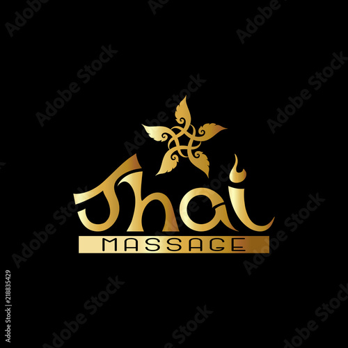 Logo for Thai massage with traditional thai ornament, pattern el