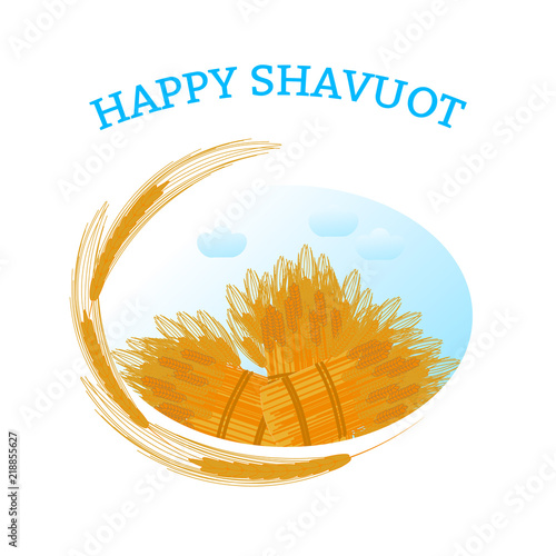 Holiday Happy Shavuot.