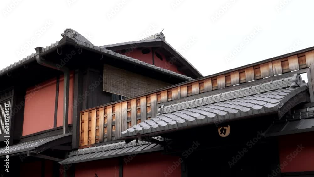 the roof of the famous ichiriki chaya teahouse at the gion district in kyoto, japan the roof of the famous ichiriki chaya teahouse at the gion district in kyoto, japan