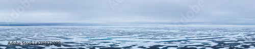 Ice edge at 82 41.01 degrees North from Svalbard.