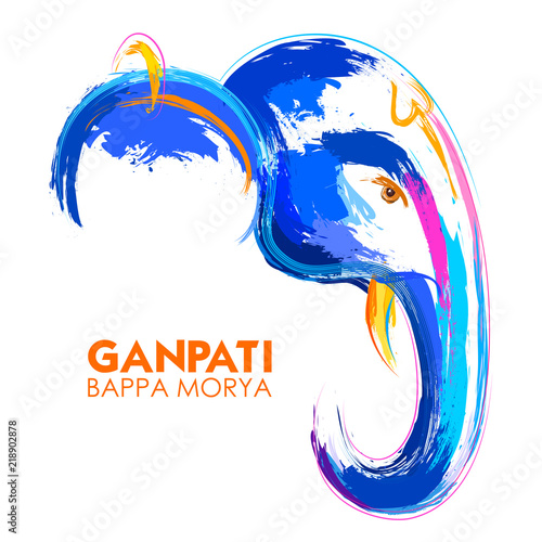 Lord Ganpati background for Ganesh Chaturthi with message Shri Ganeshaye Namah Prayer to Lord Ganesha