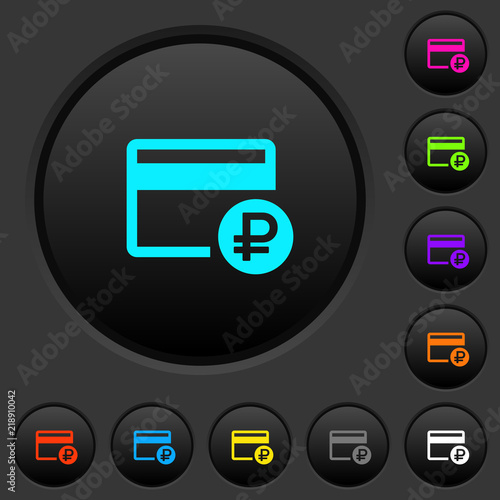 Ruble credit card dark push buttons with color icons