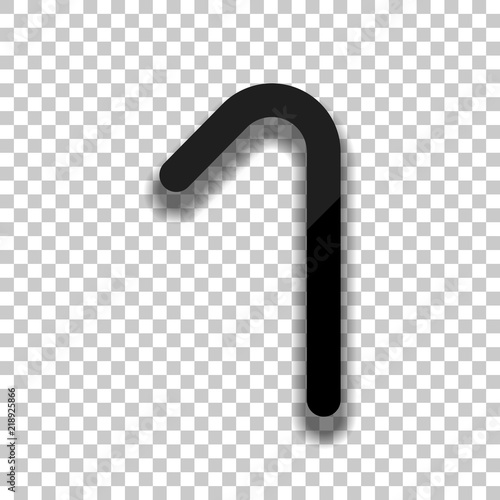 Number one, numeral, simple letter. Black glass icon with soft s