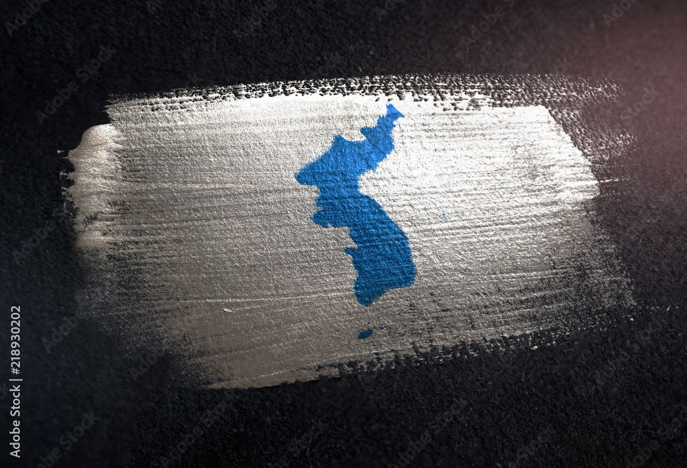 Ταπετσαρία Unification Flag of Korea Flag Made of Metallic Brush Paint on Grunge Dark Wall