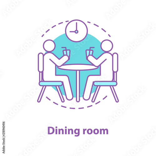 Dinner break concept icon