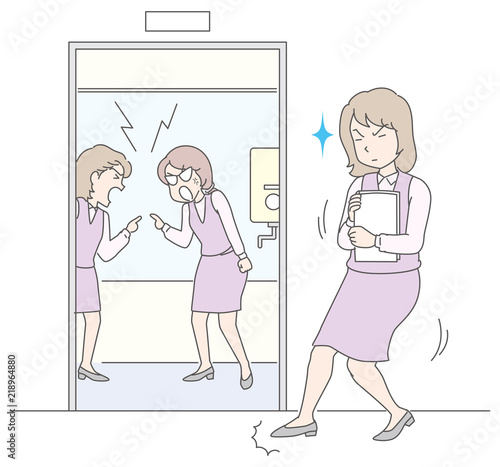 危険な場所を察知するOL