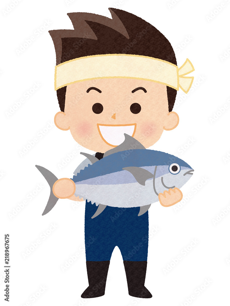 魚屋 男性 Stock イラスト Adobe Stock