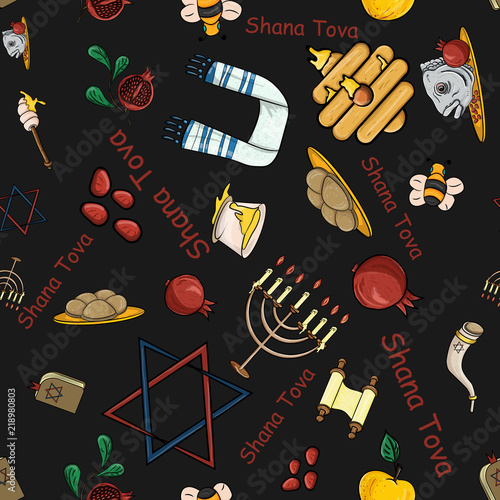 seamless_6_pattern illustration on the theme of Jewish new year, Rosh Hashanah, Shana Tova, happy and sweet New year,