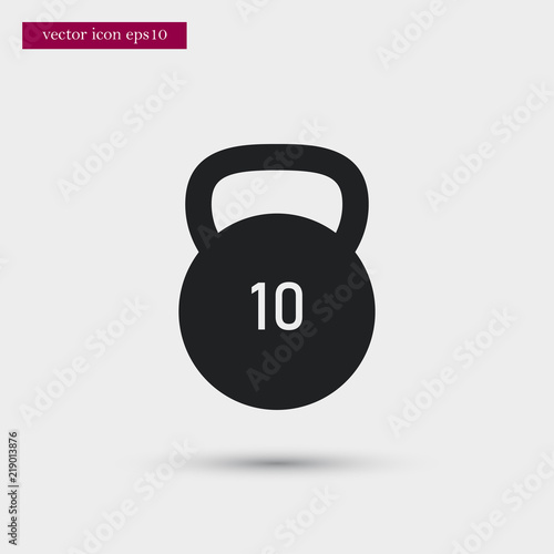 Weight icon. Simple sportsman element illustration. Athletics symbol design from sport collection. Can be used in web and mobile.