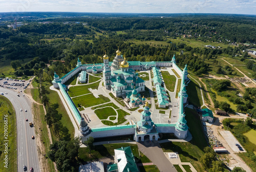 New Jerusalem Monastery, Russia. Aerial