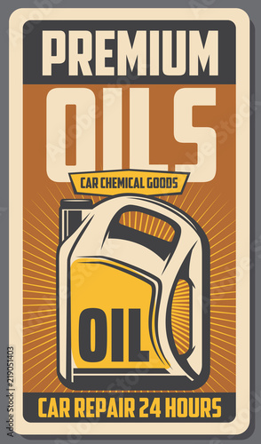 Car engine oils. Vector auto store retro poster