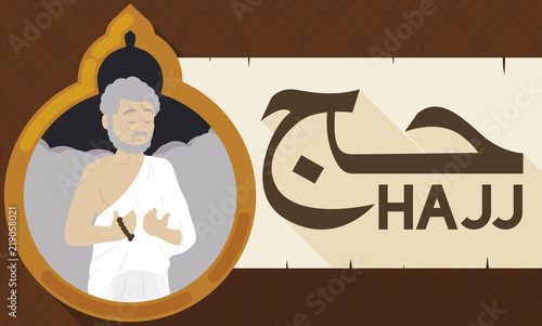 Senior Pilgrim Man Praying during Hajj Celebration, Vector Illustration photo